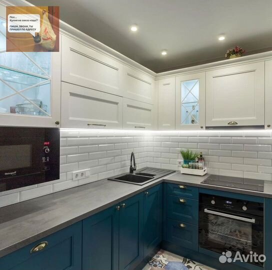 Кухня до потолка от производителя