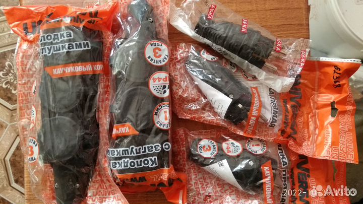 Для дома розетки