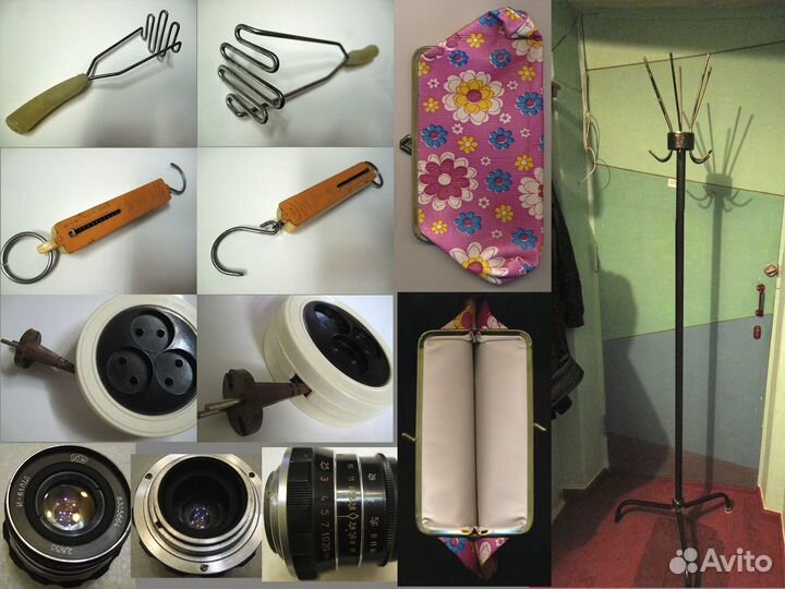 Разное из СССР-1