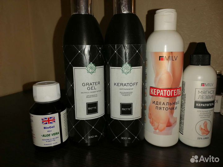 Для педикюра