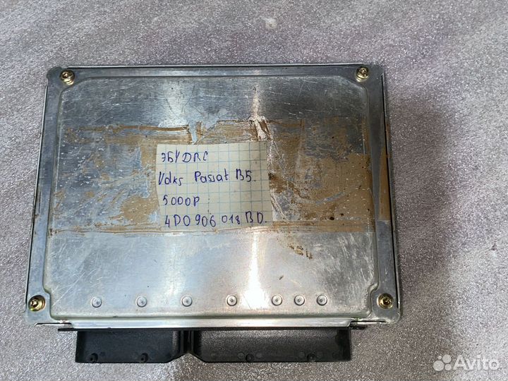 Эбу двс мозги Volkswagen Passat b5