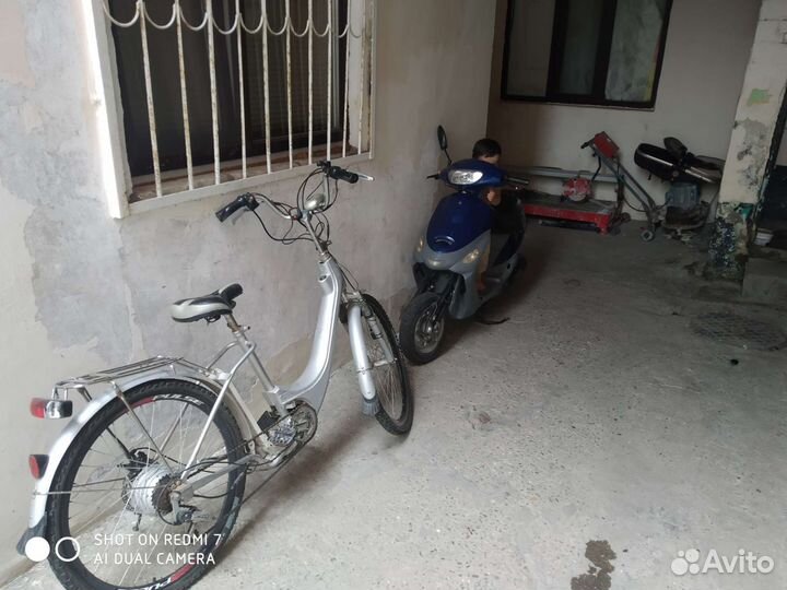 Прокат электроинструментов