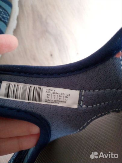 Босоножки 34,5