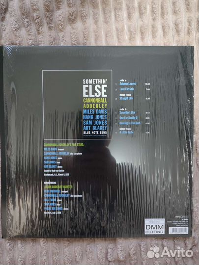 Cannonball Adderley - Somethin' Else