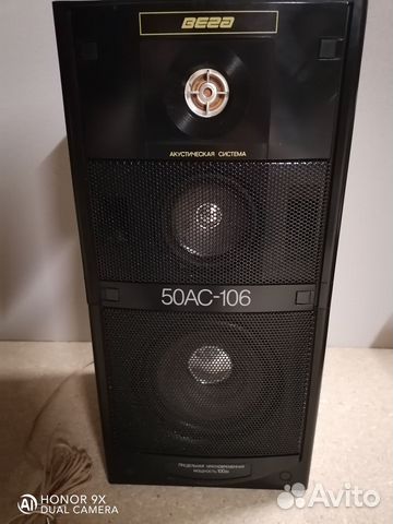 Колонки Вега 50ас 106