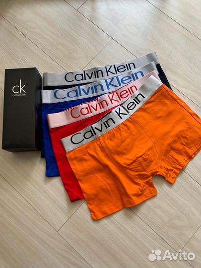 Трусы мужские боксеры