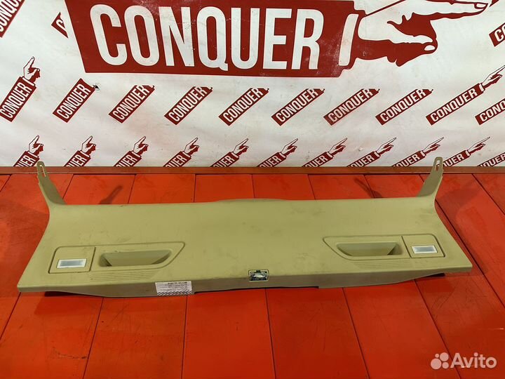 Накладка нижняя багажника BMW X5 Е70 бмв Х5 Е70