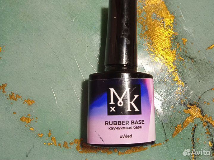 Гель лаки для ногтей,база,два топа