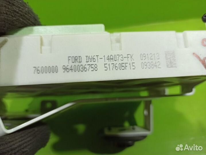 Блок предохранителей Ford Kuga 2 CBS jqmb 2014