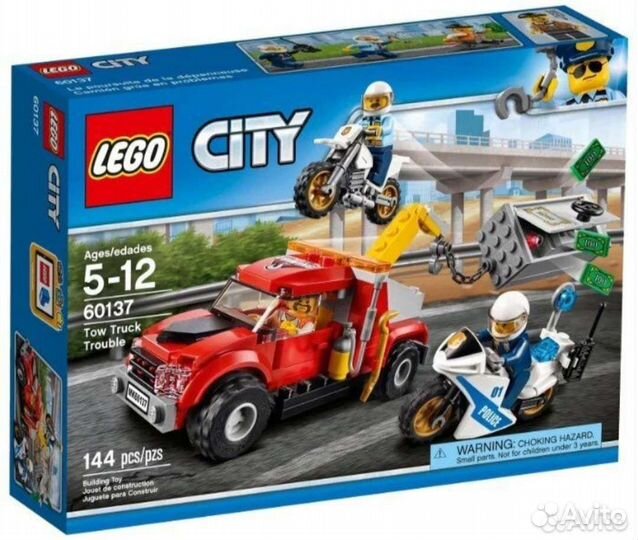 Lego City 60137