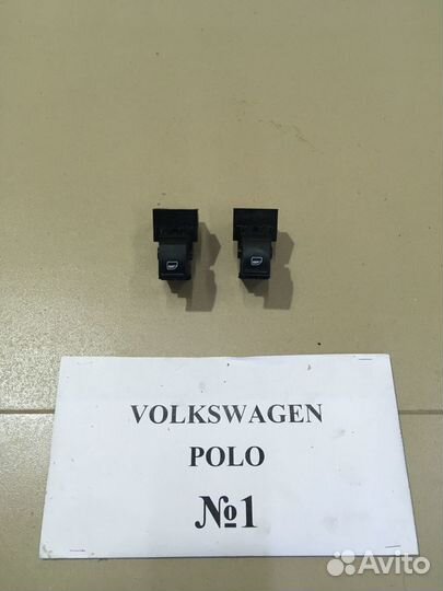 Кнопки стеклоподъемников Volkswagen Polo