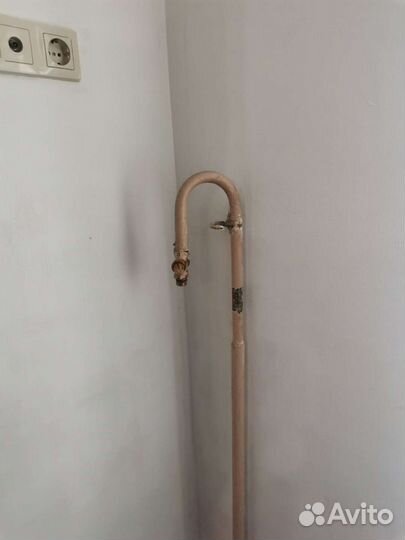 Газовая служба