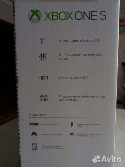 Xbox one s 1tb +4 игры