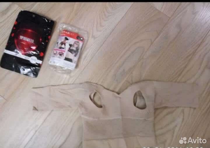 Корсет для исправления осанки