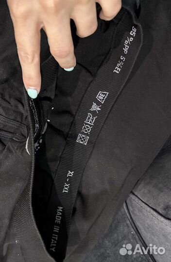 Термобелье Alpinestars