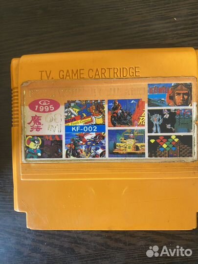 TV Cartridge game