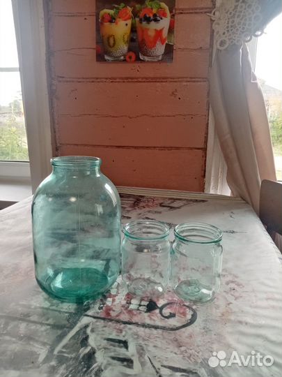 Продажа бонок