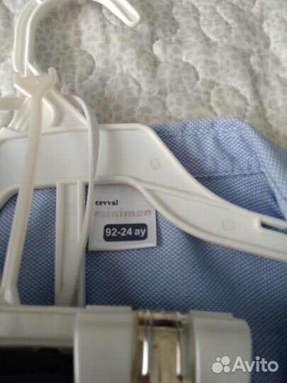 Костюм на мальчика 92