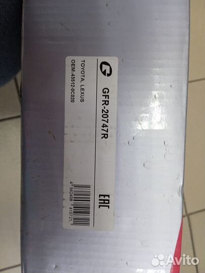 Диски тормозные для toyota-lexus