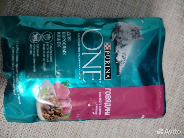 Корм для кошек purina one в паучах