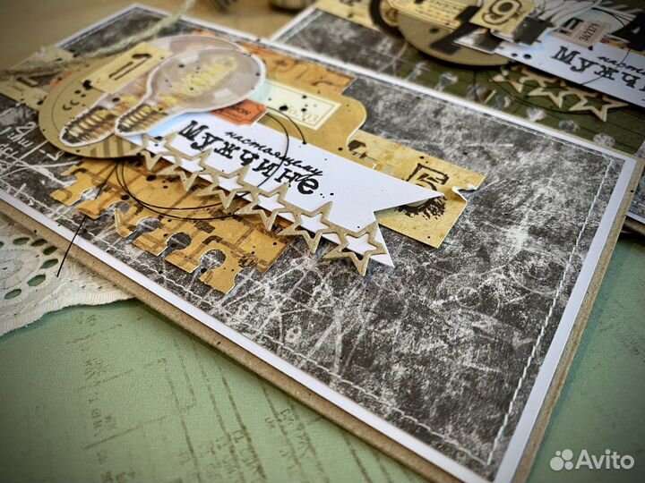 Открытка конверт для мужчины