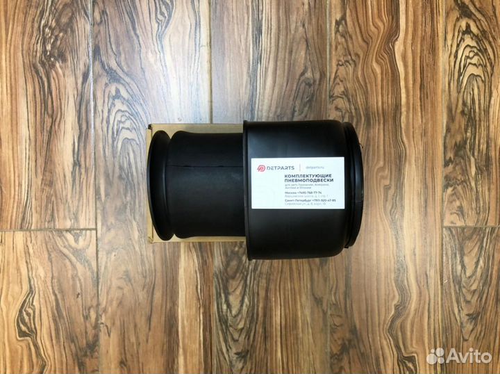 Пневмоподушка BMW F16 задний 37126795013