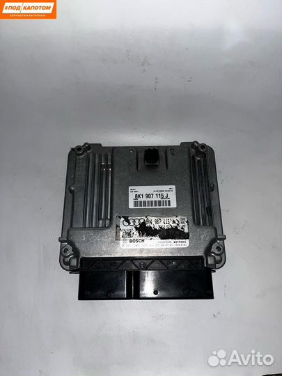 Блок управления двигателем Audi A4 B8/8K 2009