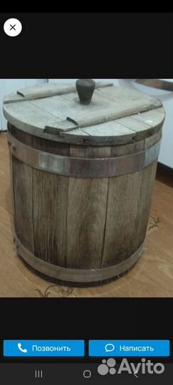 Бочка дубовая