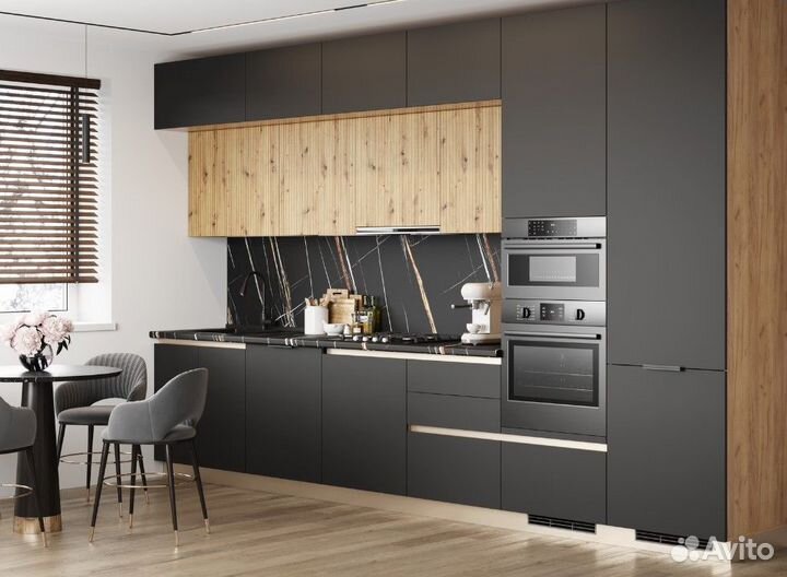 Кухни скайфри