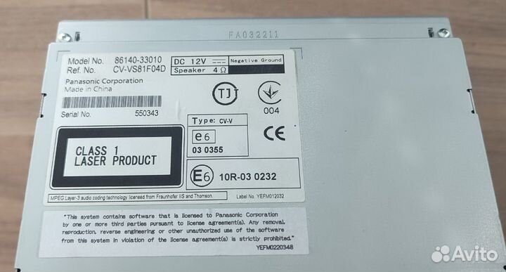 Штатная магнитола от Toyota Camry v 50 86140-33010