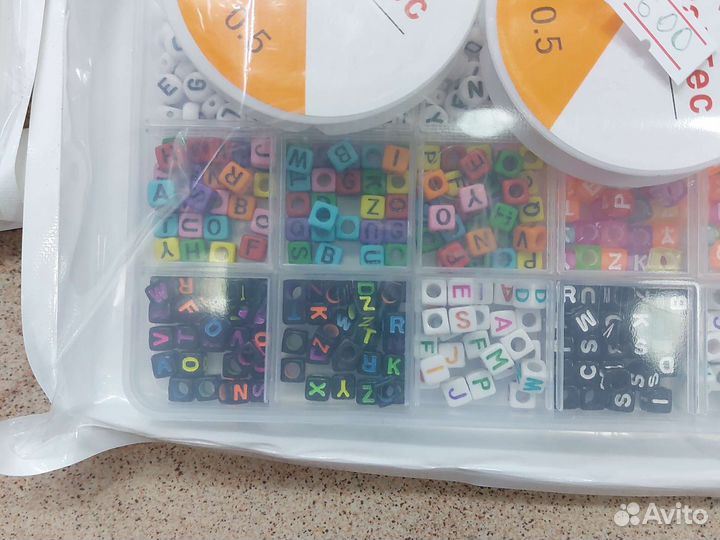 Наборы для поделок. бисер