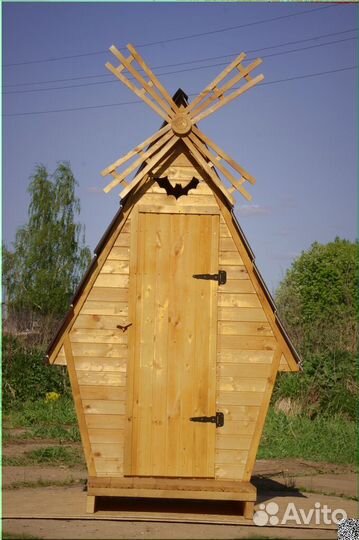 Уличный туалет