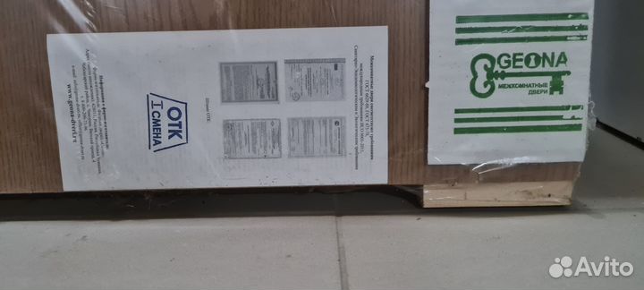 Межкомнатная дверь Геона Асти