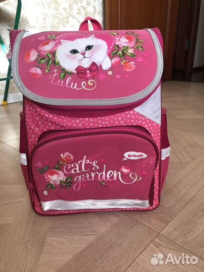 Рюкзак школьный