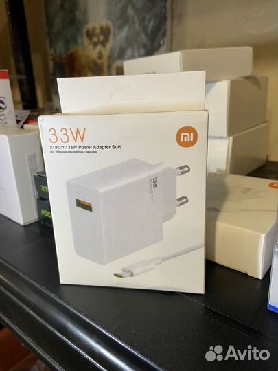 Xiaomi Mi 33W Wall Charger