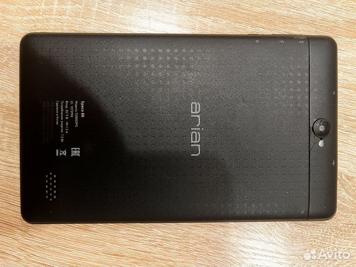 Планшет arian