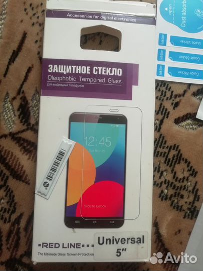 Защитное стекло универсальный