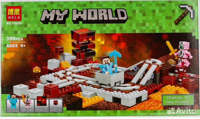 Конструктор Железная дорога My World 10620