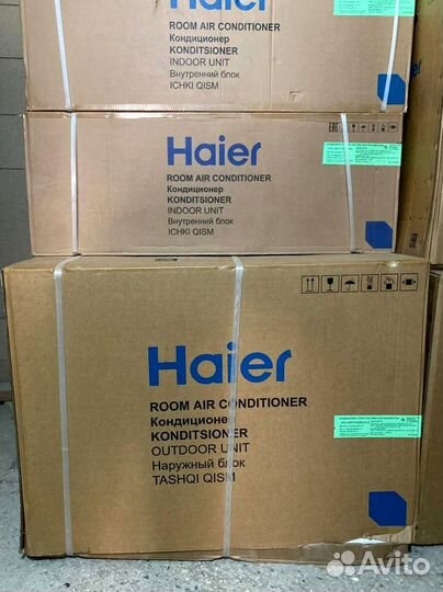 Кондиционеры Haier оптом и в розницу