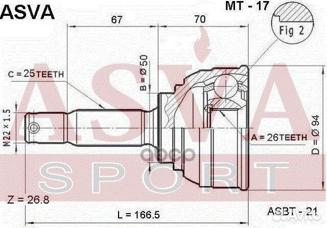 ШРУС наружный 26x50x25 MT-17 asva