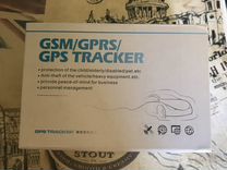 Gsm/Gprs tracker