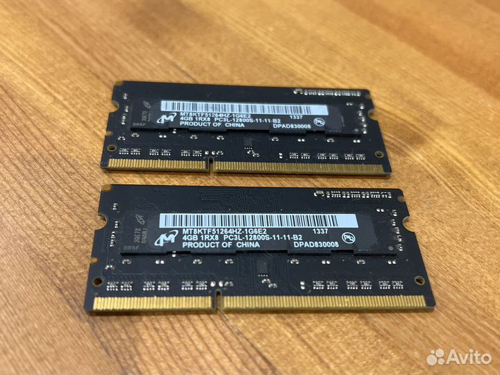 Apple 2012-2013 ddr3l