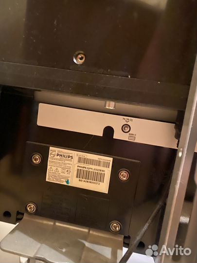 Телевизор philips 32 бу