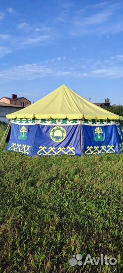 Юрта башкирия