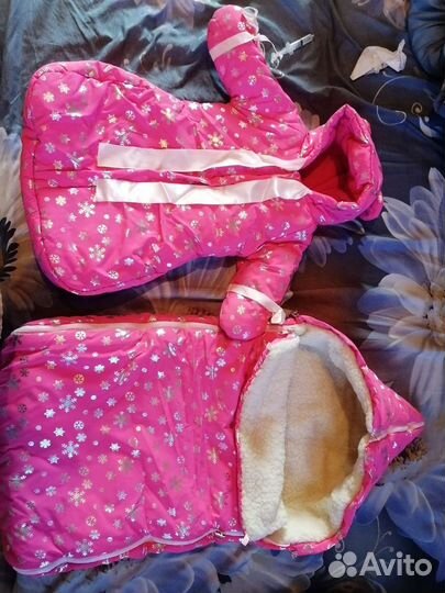 Детский зимний конверт