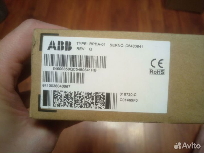 Коммуникационный модуль Profibus DP ACS-rpba-01