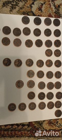 Продам монеты из пятёрочки