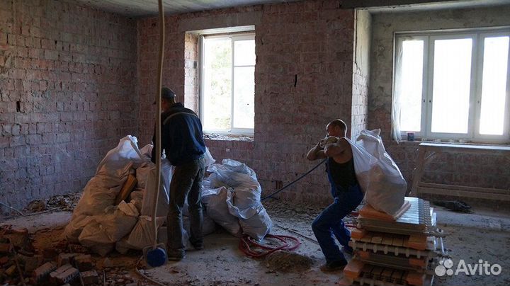 Разнорабочие