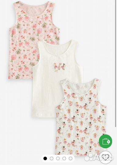 Нижнее бельё Next