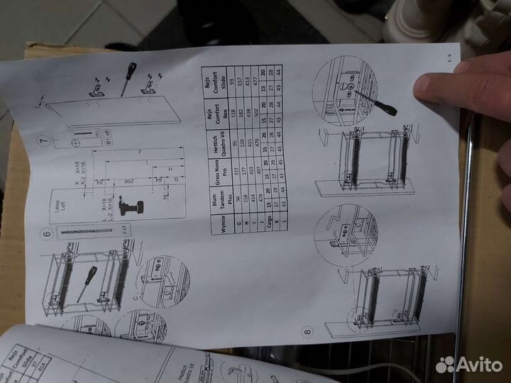 Бутылочница rejs cargo mini оригинал (Польша)